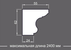 Карниз стандарт  массив ольхи под полотна 1400 мм Ока